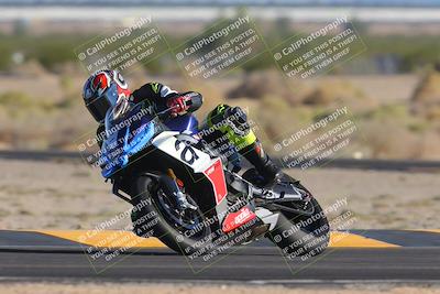 media/Nov-06-2023-Moto Forza (Mon) [[ce023d0744]]/3-Intermediate Group/Session 5 (Turn 4)/